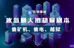 (5分钟科普)佛山市工厂咨询电话号码_哔哩哔哩